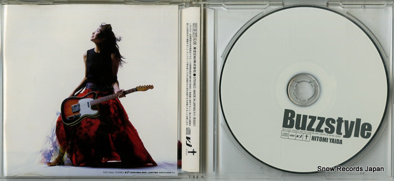 TOCT-4333 disc