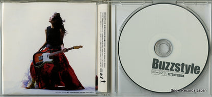 TOCT-4333 disc