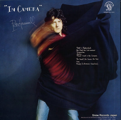 RJ-7314 back cover