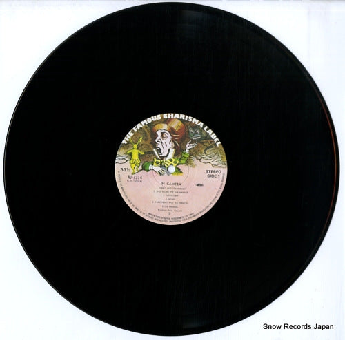 RJ-7314 disc