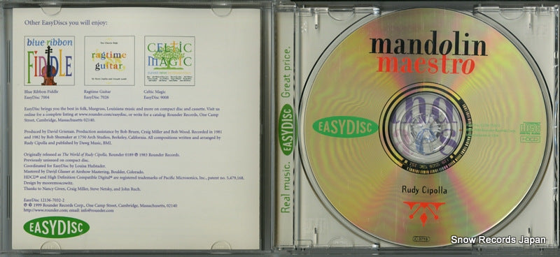 12136-7032-2 disc