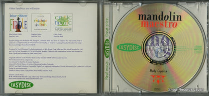 12136-7032-2 disc