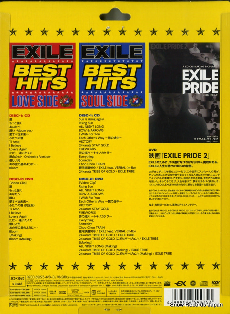 RZCD-59275 back cover