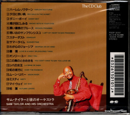 FOCP30261 back cover