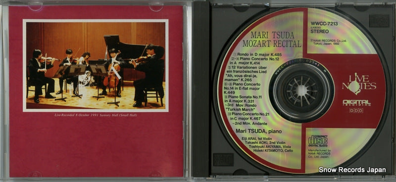 WWCC-7213 disc