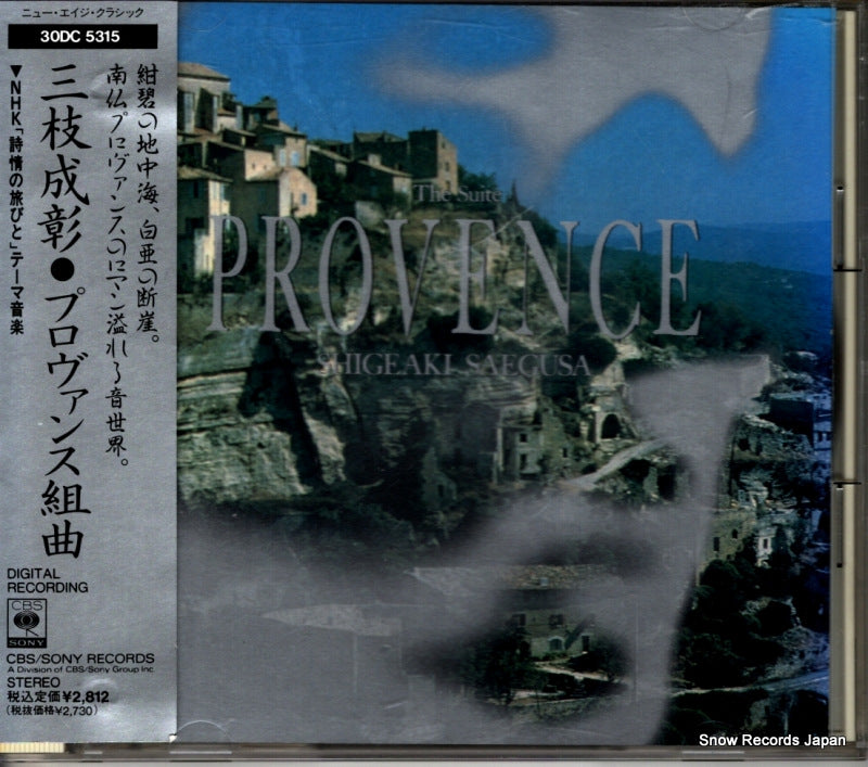 30DC5315 front cover