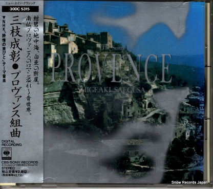 30DC5315 front cover