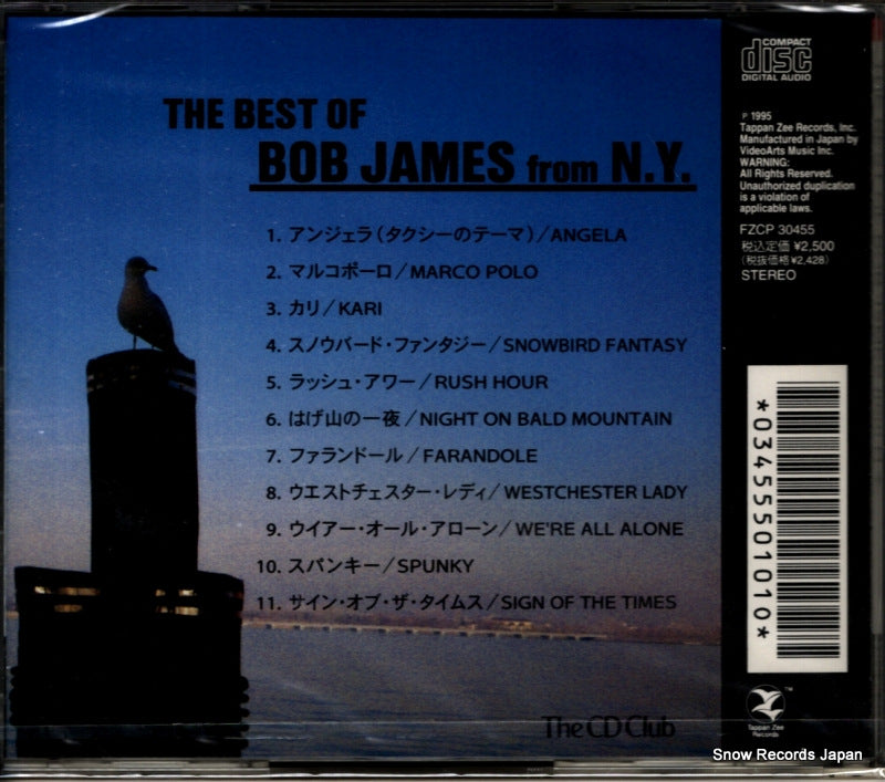 FZCP30455 back cover