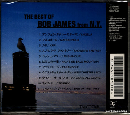 FZCP30455 back cover