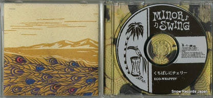 UPCM-5002 disc