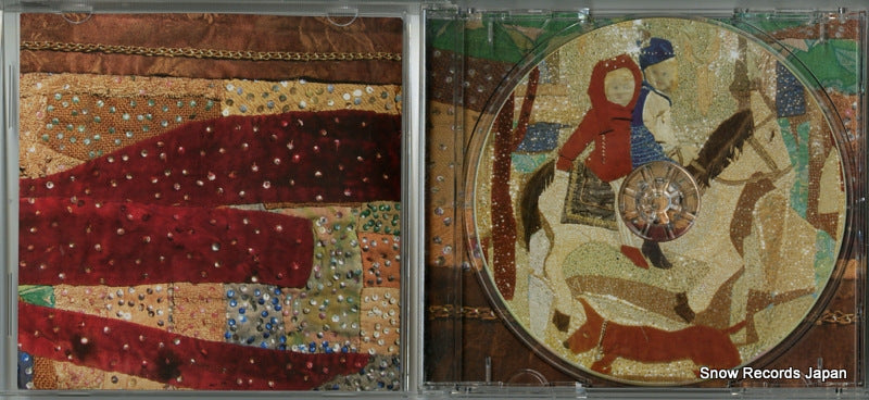 DNO094 disc