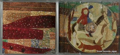 DNO094 disc