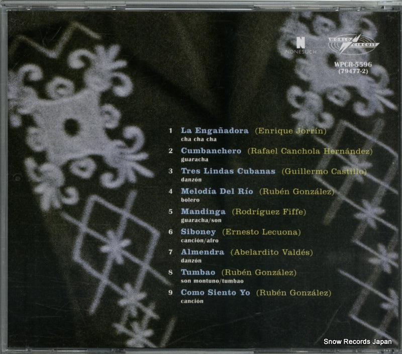 WPCR-5596 back cover