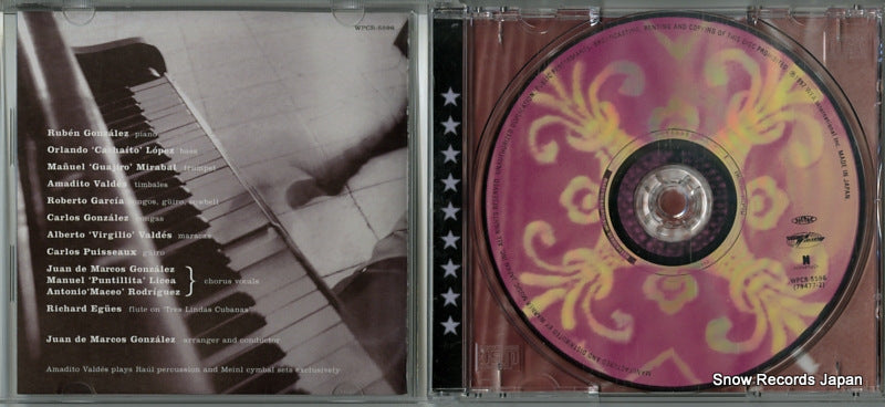 WPCR-5596 disc