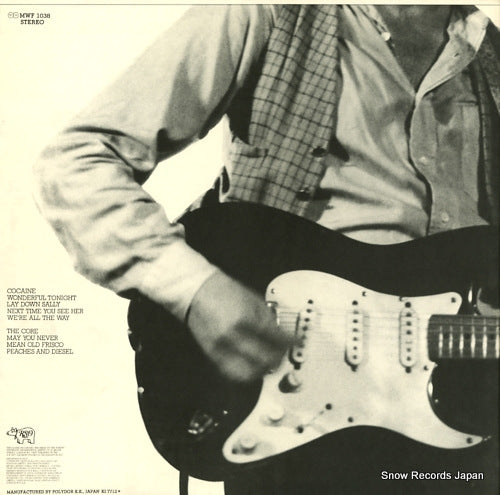 MWF1038 back cover