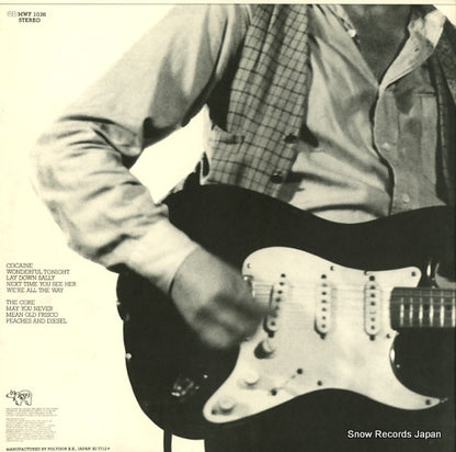 MWF1038 back cover