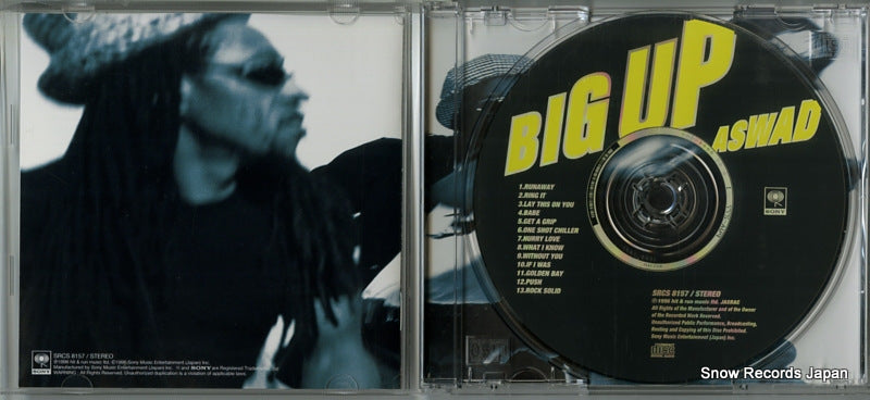 SRCS8157 disc