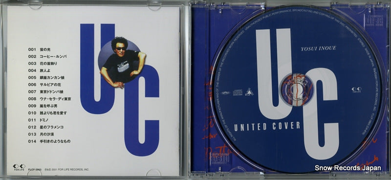 FLCF-3863 disc