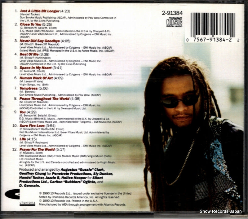 2-91384 back cover
