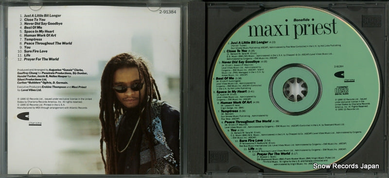2-91384 disc