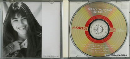VICL-163 disc