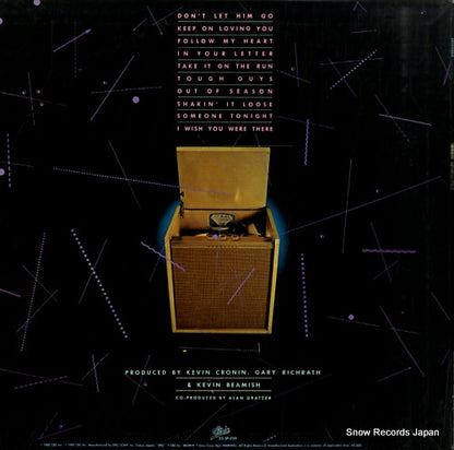 25.3P-258 back cover