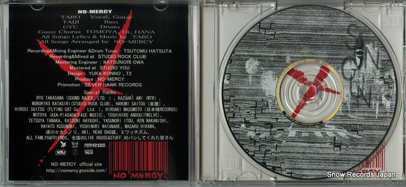 SHR-001 disc