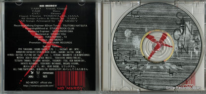 SHR-001 disc