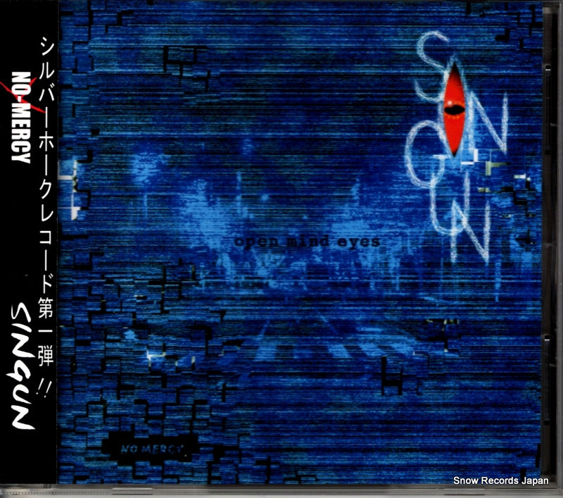 SHR-001 front cover