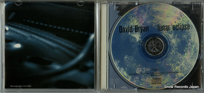116718050-2 disc