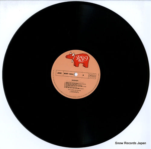 MWF1056 disc