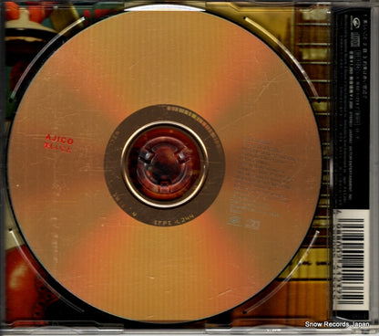 VICL-35226 back cover