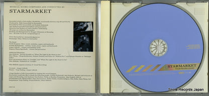 HWCY-32 disc