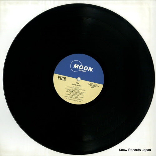 MOON-28031 disc