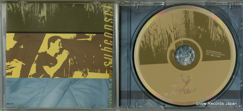 HWCY-1079 disc