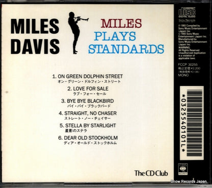 FCCP30255 back cover
