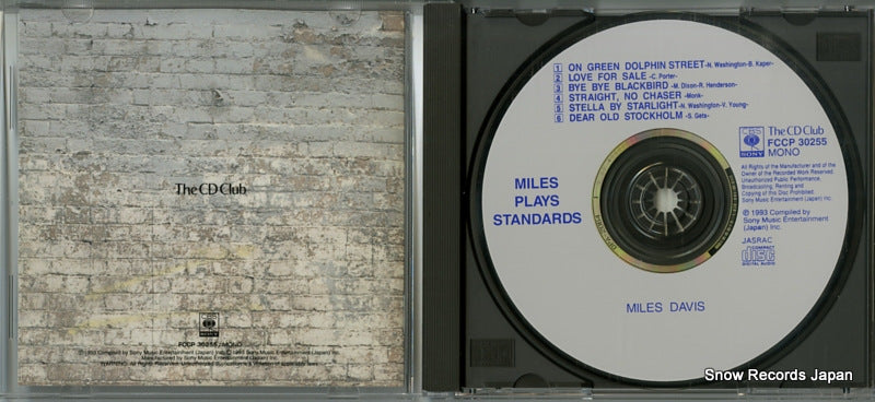 FCCP30255 disc
