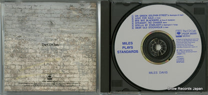FCCP30255 disc