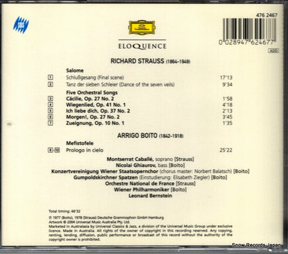 DG4762467 / 4762467 back cover