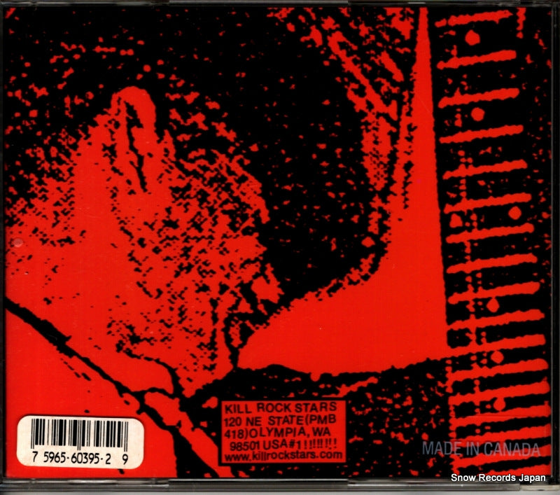 KRS395 back cover