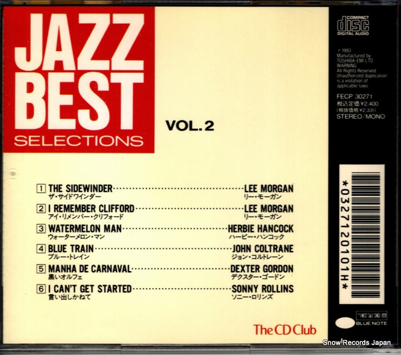 FECP-30271 back cover