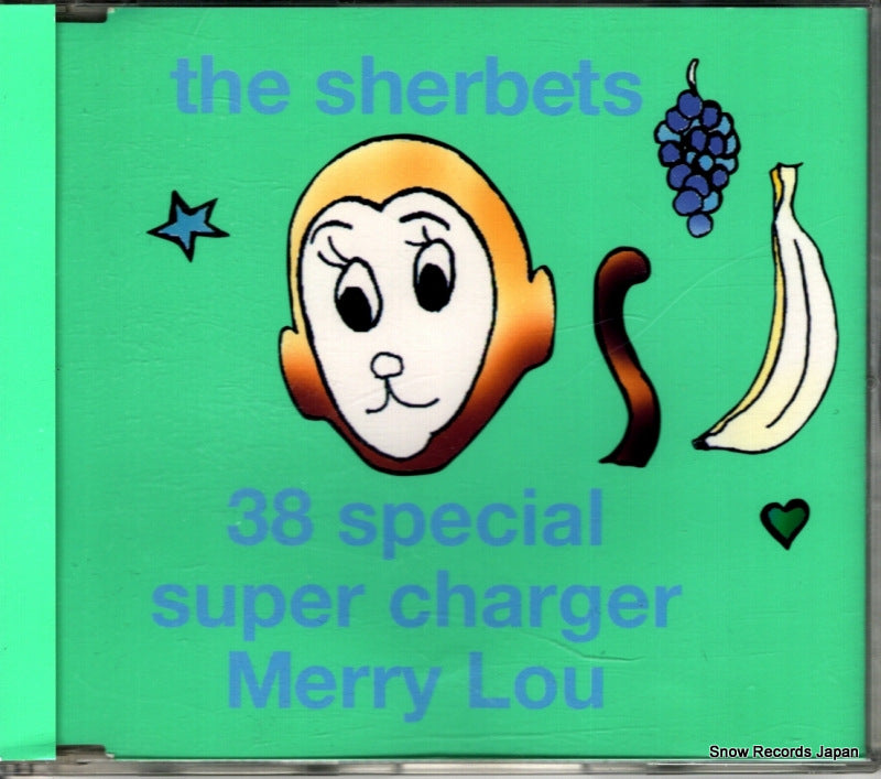 SSR-004 front cover