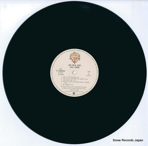 P-10895W disc