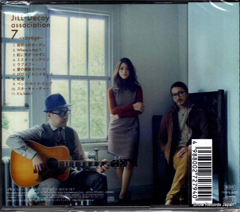 VICL-64709 back cover