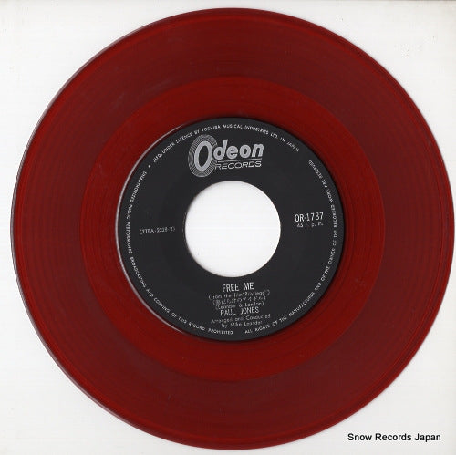 OR-1787 disc