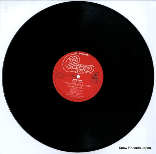 25AP1150 disc