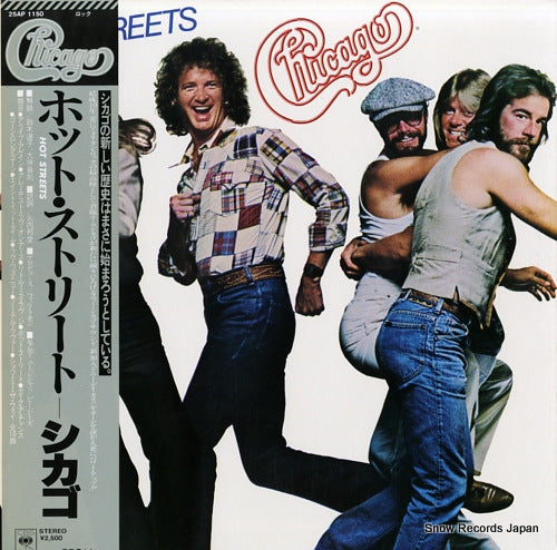 25AP1150 front cover