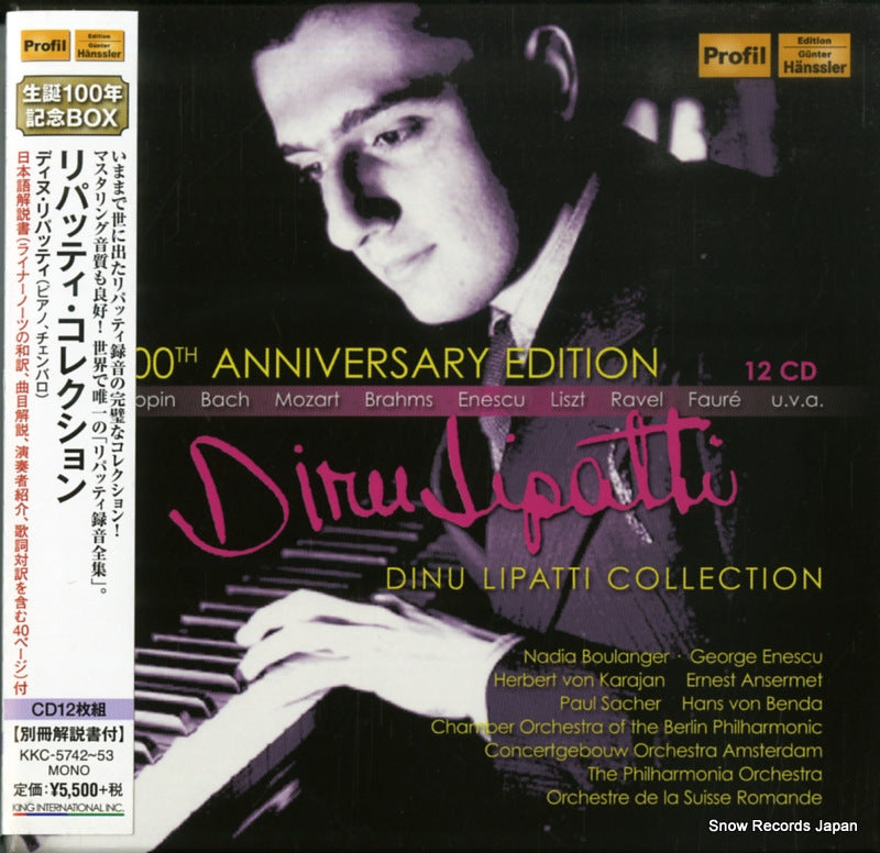 KKC-5742 front cover