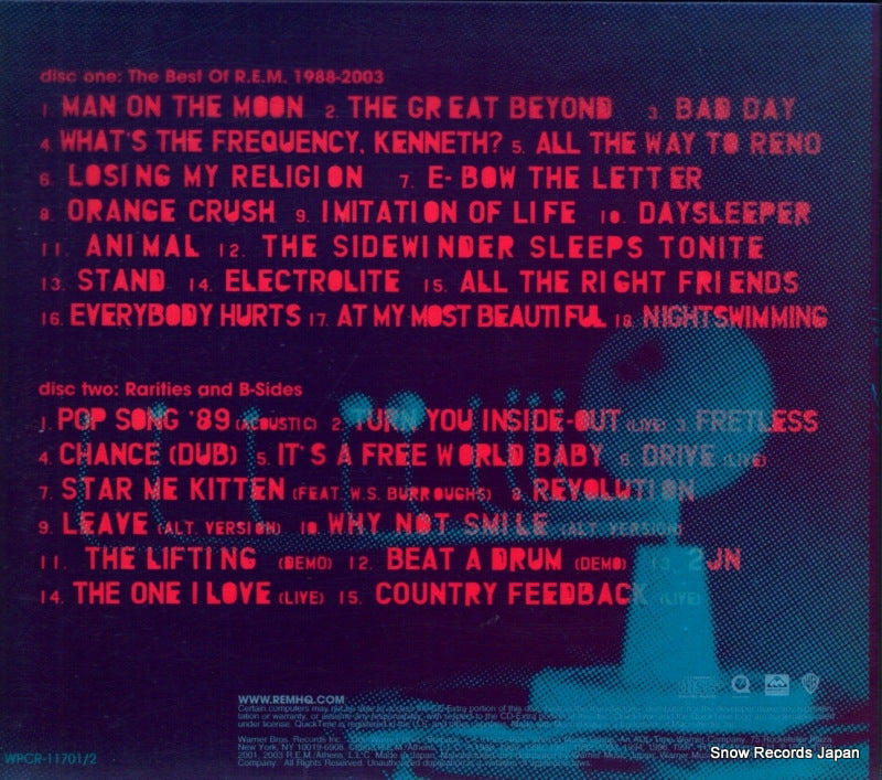 WPCR-11701 back cover