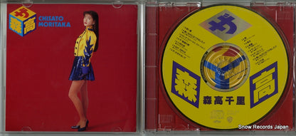 WPCL-403 disc